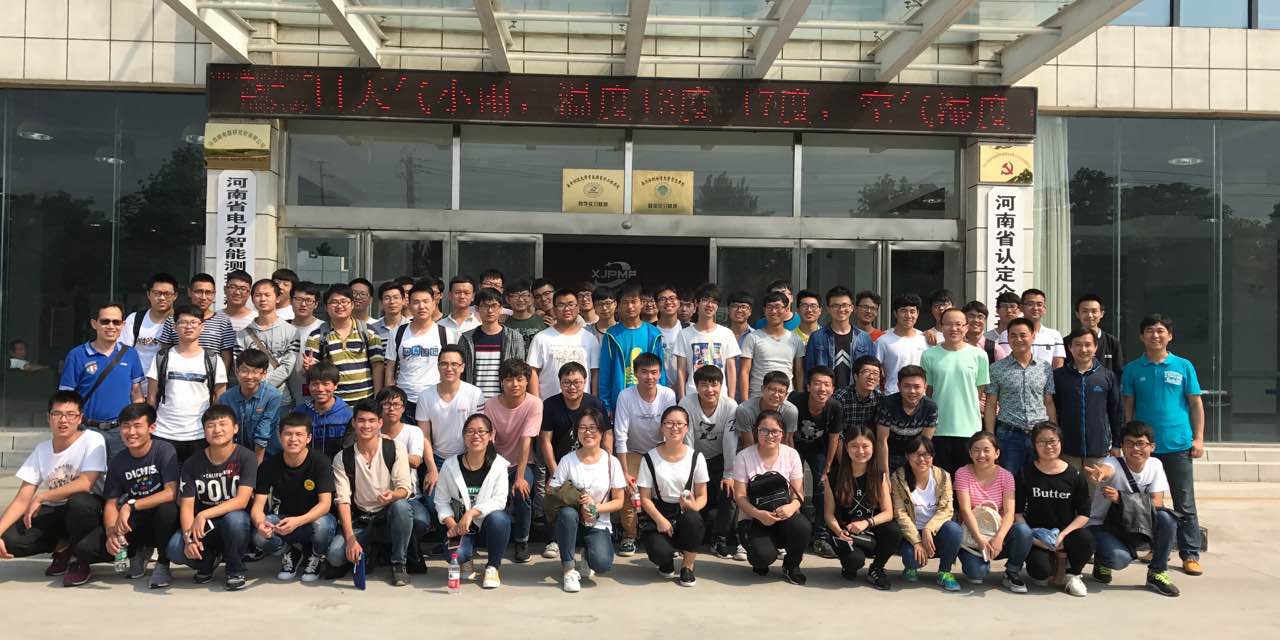 華北水利水電大學(xué)師生一行到公司參觀學(xué)習(xí)5